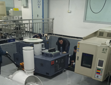 人力搬運(yùn)-振動臺下坑